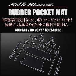 (CC-OGO) Silkblaze (シルクブレイズ) ‎TOYOTA NOAH VOXY (80) Rubber Pocket Mat (Glow in the Dark) [SB-RPM-018]