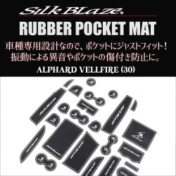 (CC-OGO) Silkblaze (シルクブレイズ) ‎TOYOTA ALPHARD VELLFIRE (30) Rubber Pocket Mat (Glow in the Dark) [SB-RPM-002]