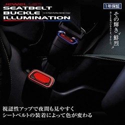 (CC-CSB) Valenti (ヴァレンティ) SBI-01 LED Seat Belt Illumination for TOYOTA