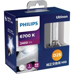 (CC-LB) Philips (フィリップス) Ultinon Flash Star HID Headlight D2S 6700K 2100lm 85V 35W [85122FSJ]