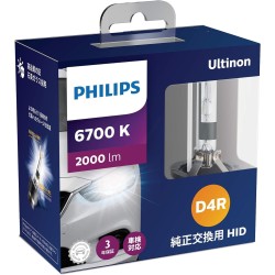 (CC-LB) Philips (フィリップス) Ultinon Flash Star HID Headlight D4R 6700K 2000lm 42V 35W [42406FSJ]