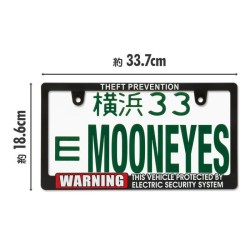 (CC-LF) Raised WARNING Security THEFT PREVENTION License Plate Frame [KG196]