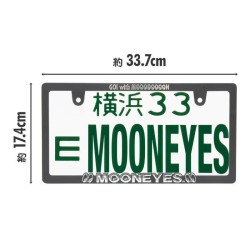 (CC-LF) Raised MOONEYES Logo Skinny License Plate Frame [MG063BKMO]