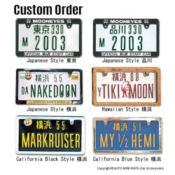 (CC-LP) Japanese Custom Order - California Black License Plate [CP004]
