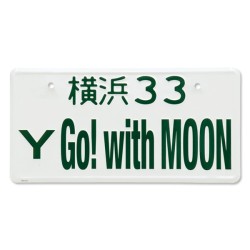 (CC-LP) Go! with MOON License Plates [MG081GMJP]
