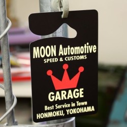 (CC-OR) MOON Automotive Parking Permit [MG490]