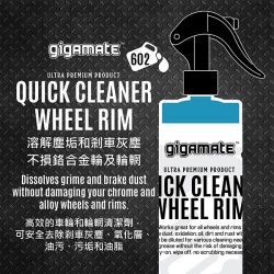 gigamate 602 PREMIUM BLUE WHEEL AND RIM CLEANER AND DEGREASER [‎GG602]