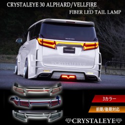 (CC-LTL) CRYSTALEYE (クリスタルアイ) TOYOTA ALPHARD VELLFIRE (30) LED Fiber Full Tail Lights [‎S333]